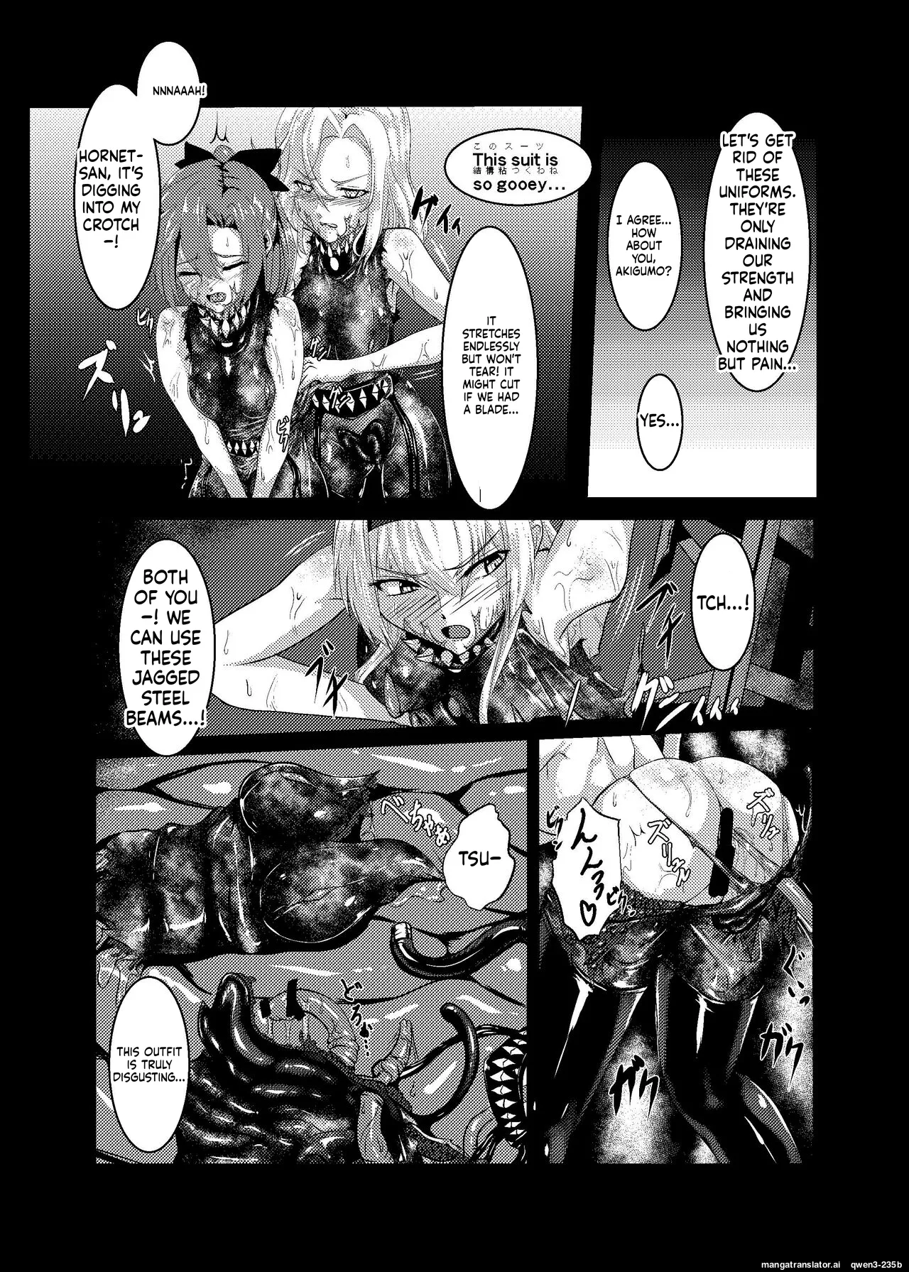 Plant 2 Chapter 1 - page 5