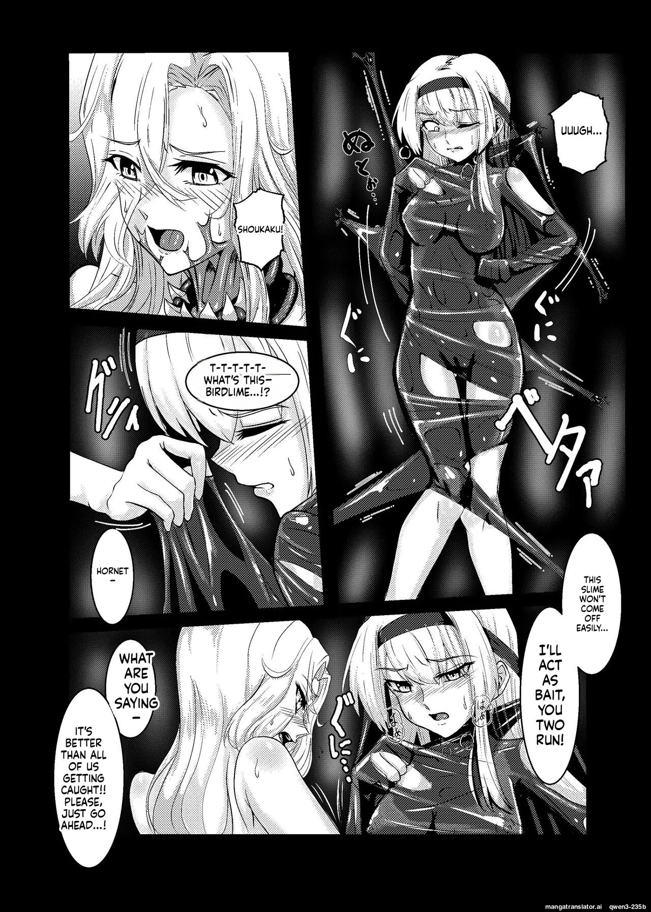 Plant 2 Chapter 1 - page 8