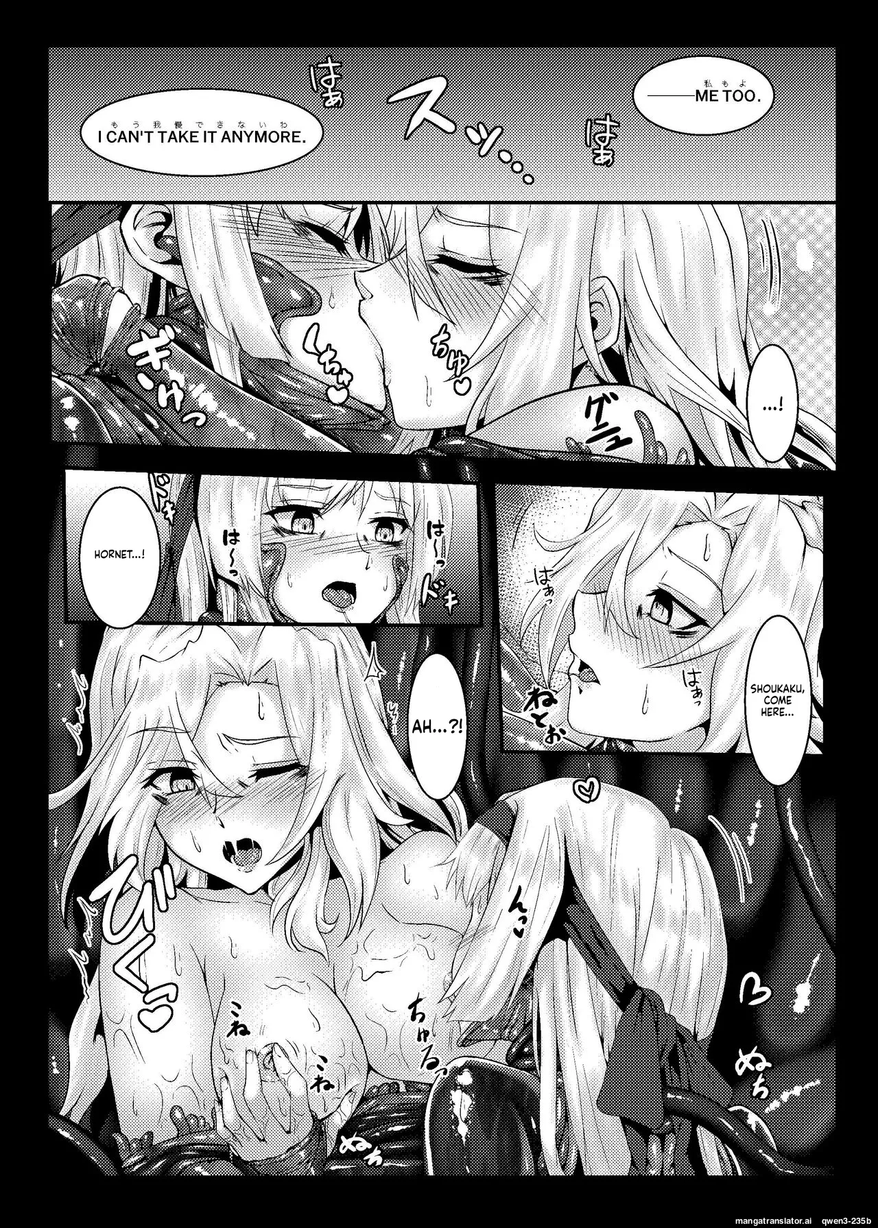 Plant 3 Chapter 1 - page 22