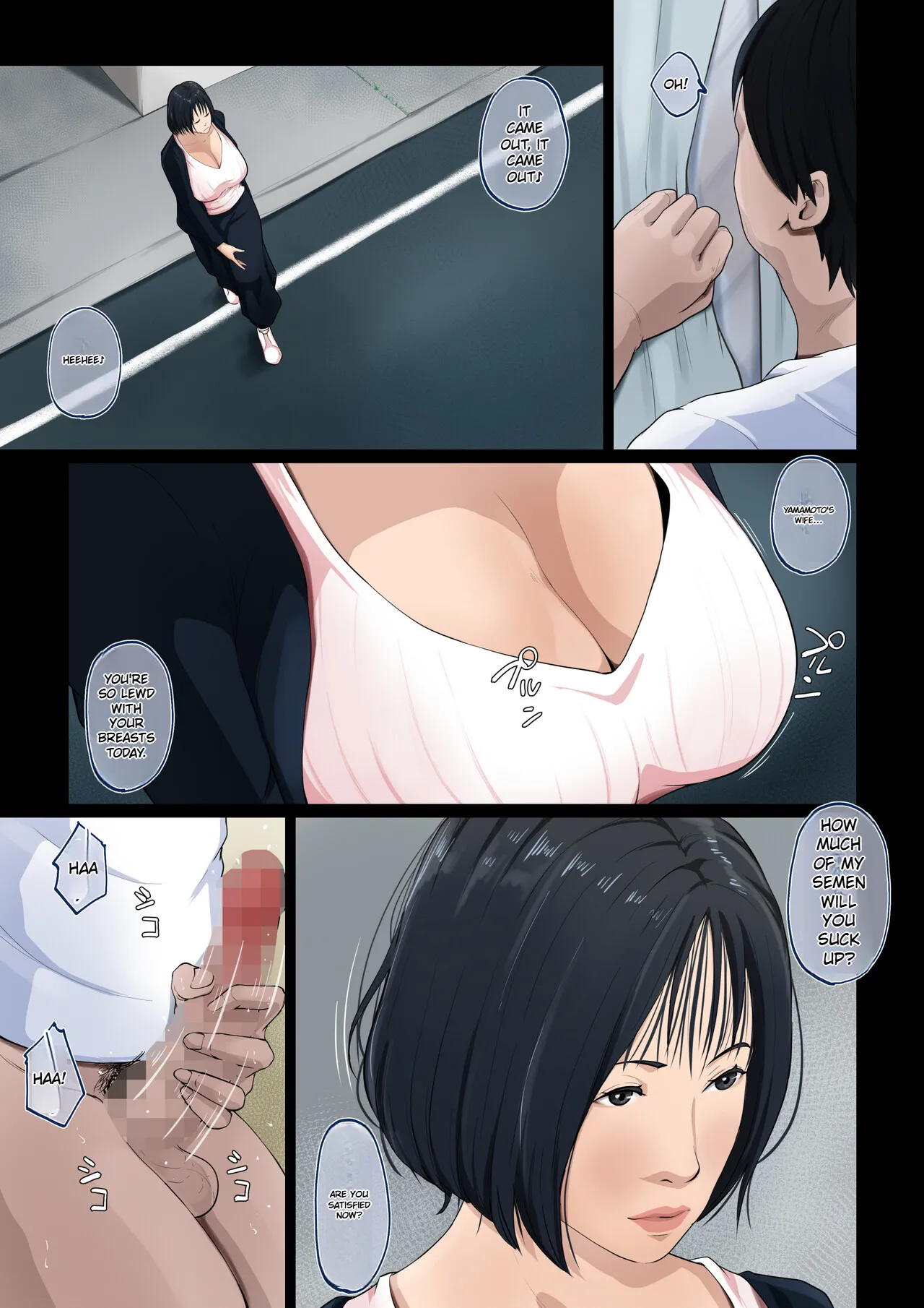 Wagaya dewa, Muramura Shitara Okaasan Chapter 1 - page 3