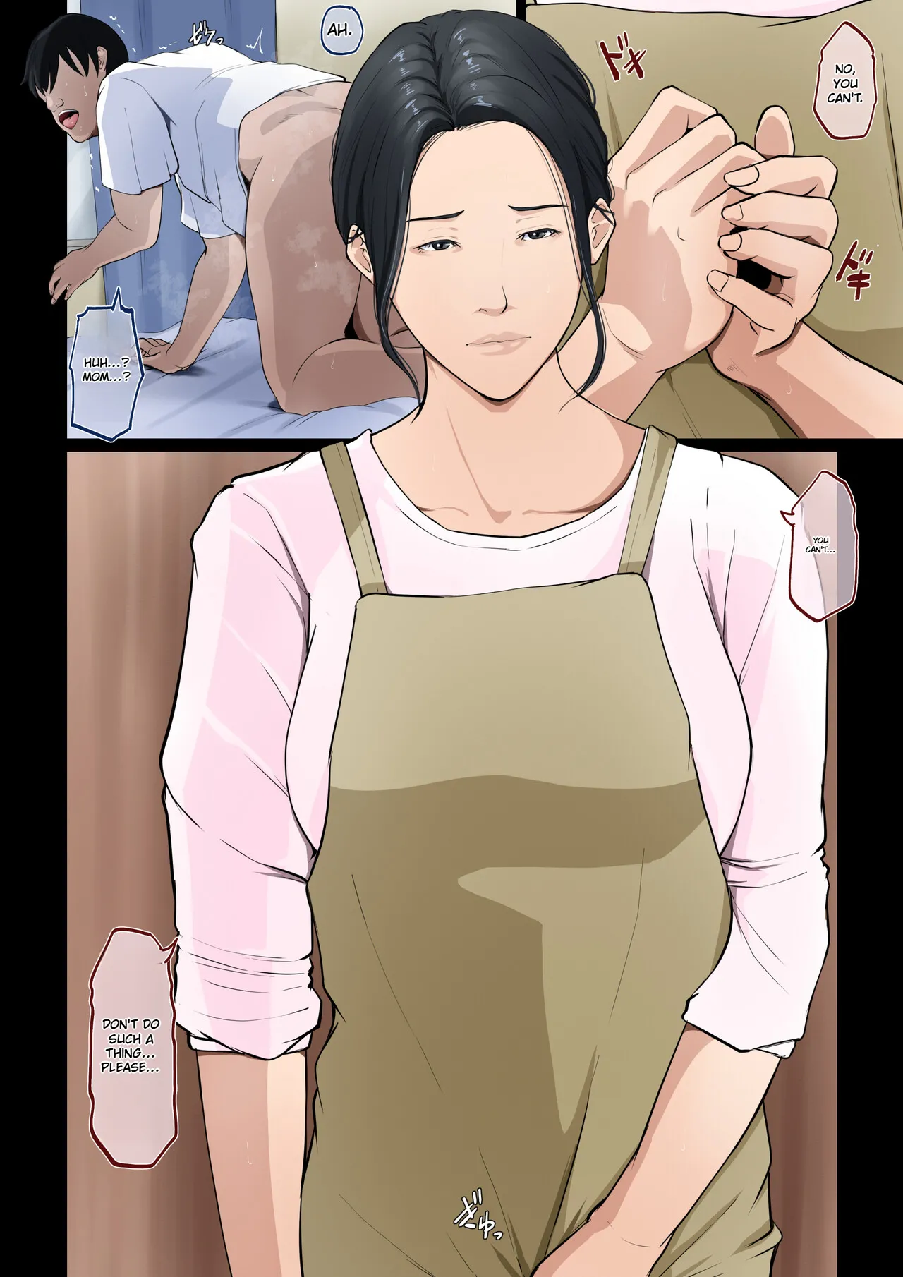 Wagaya dewa, Muramura Shitara Okaasan Chapter 1 - page 8