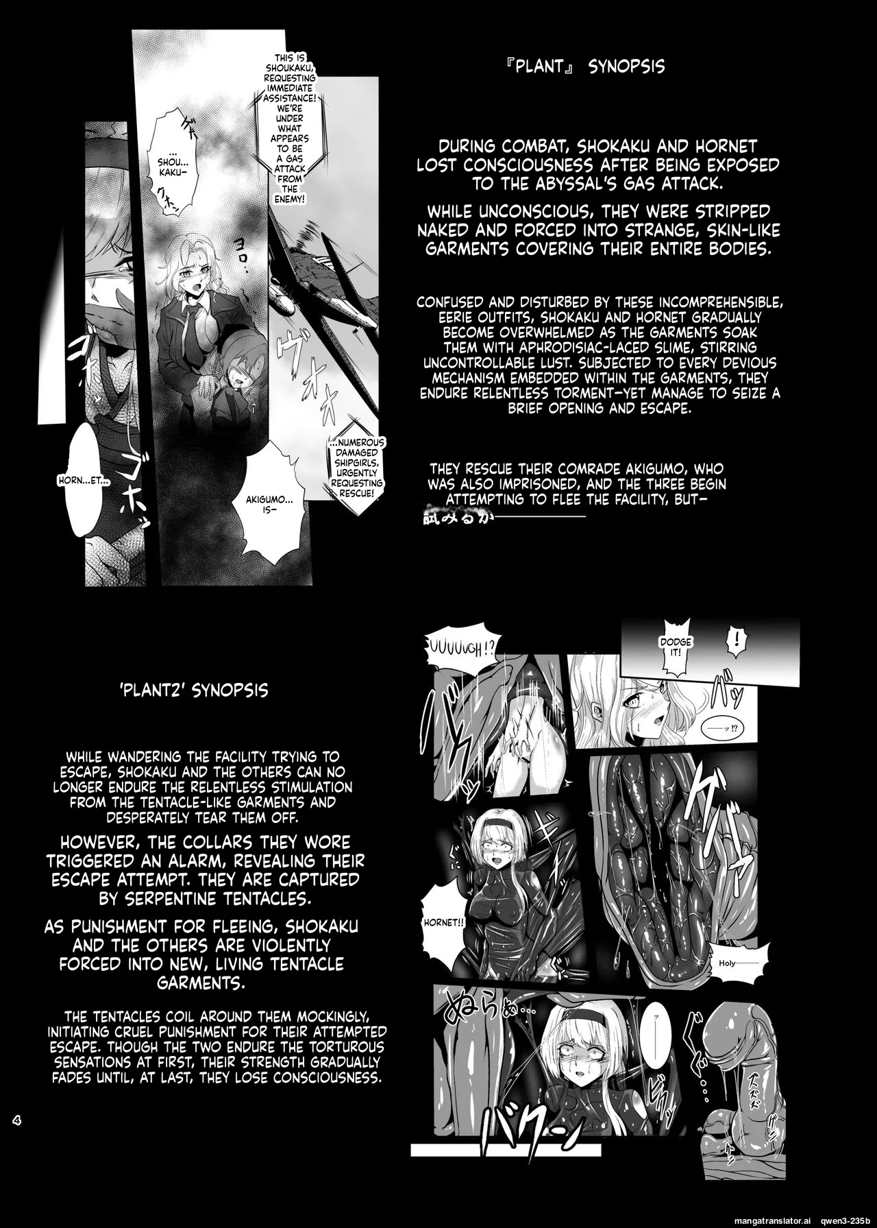 Plant 4 Chapter 1 - page 4