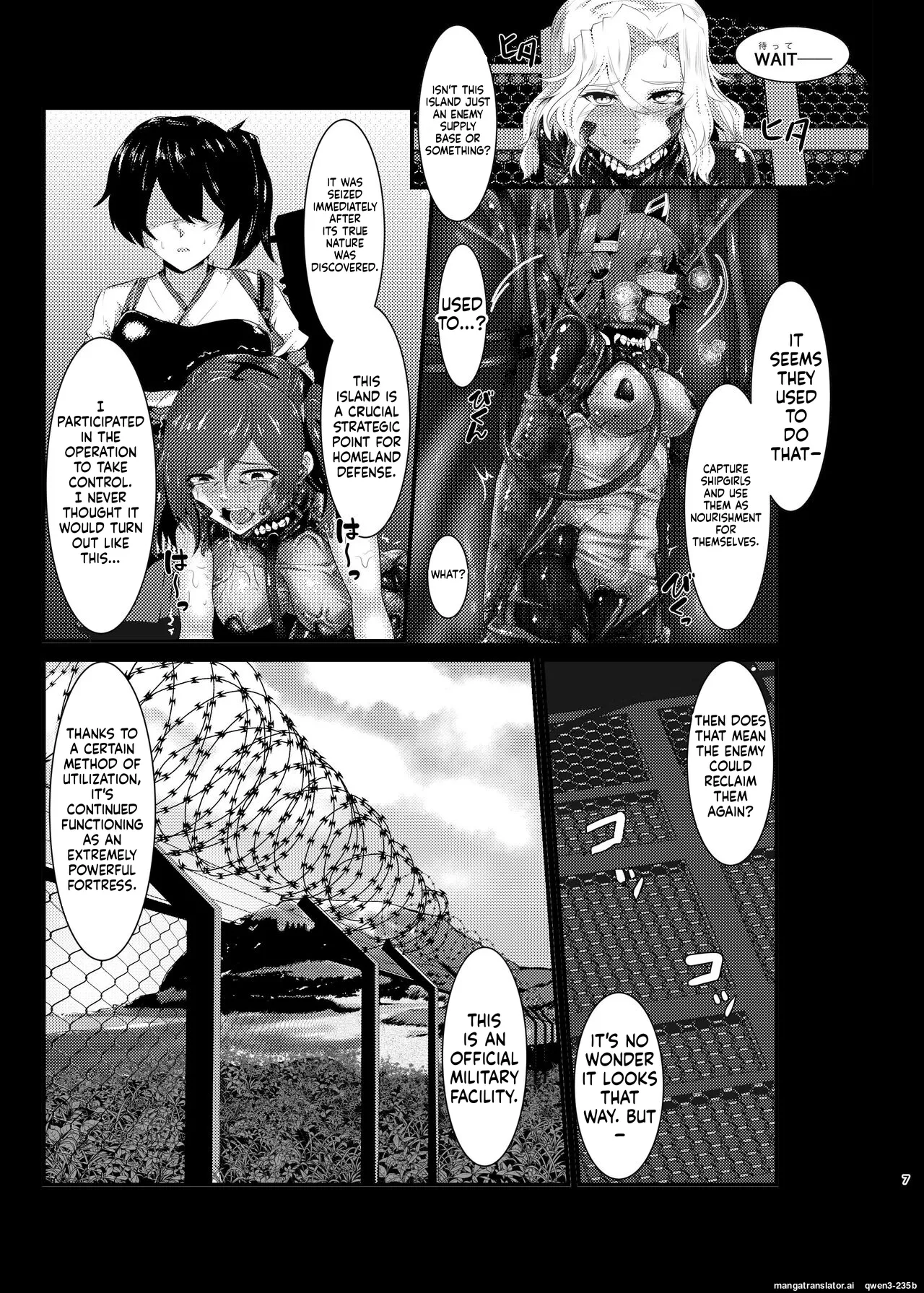 Plant 4 Chapter 1 - page 7