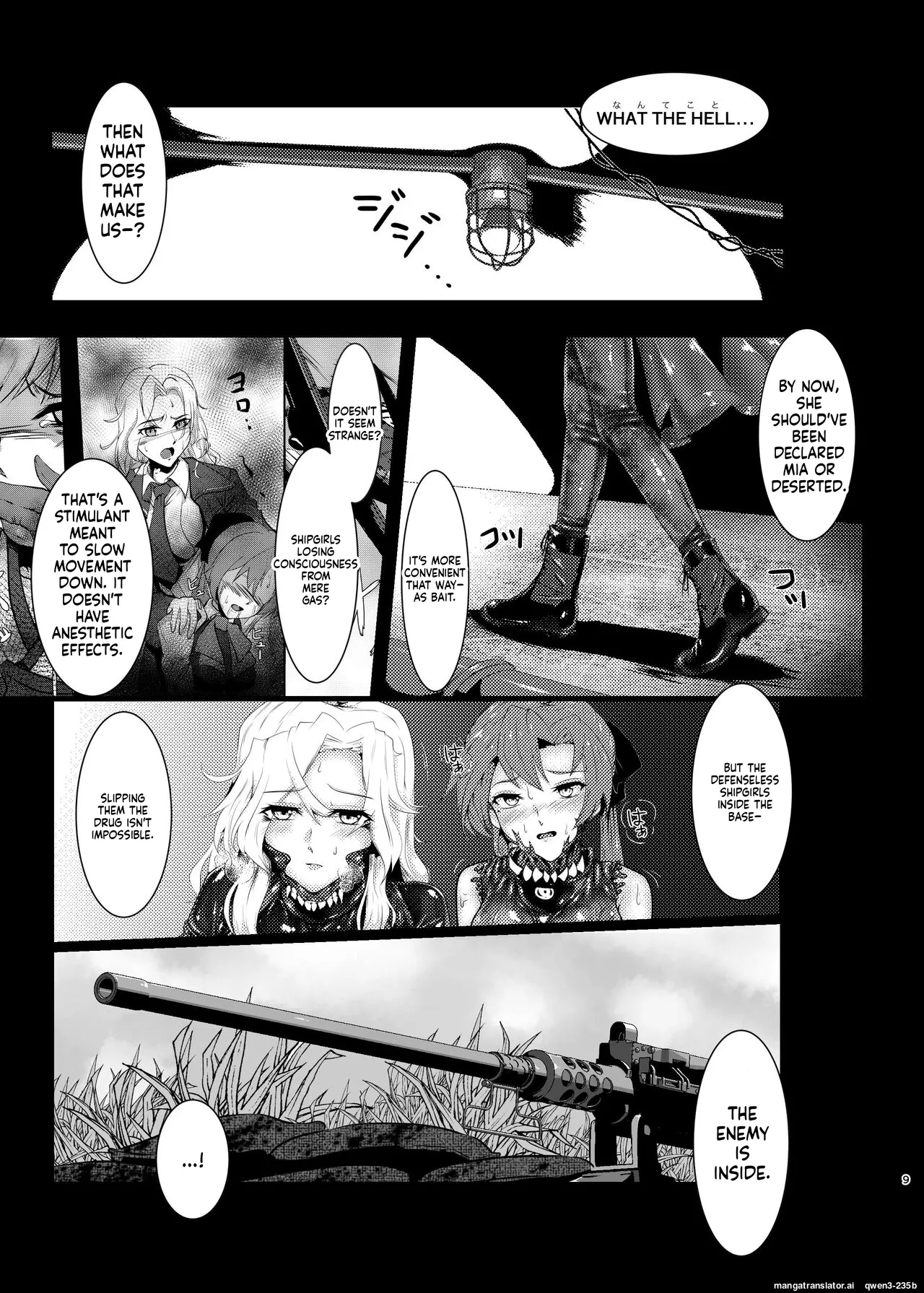 Plant 4 Chapter 1 - page 9