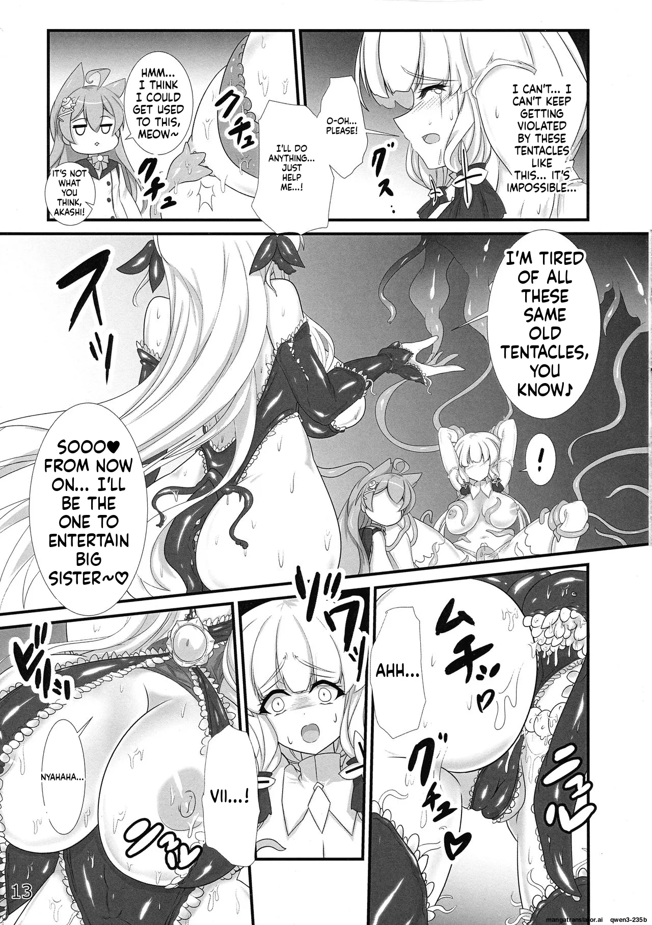 Taieki-kan Shuuyousho 2 Chapter 1 - page 14