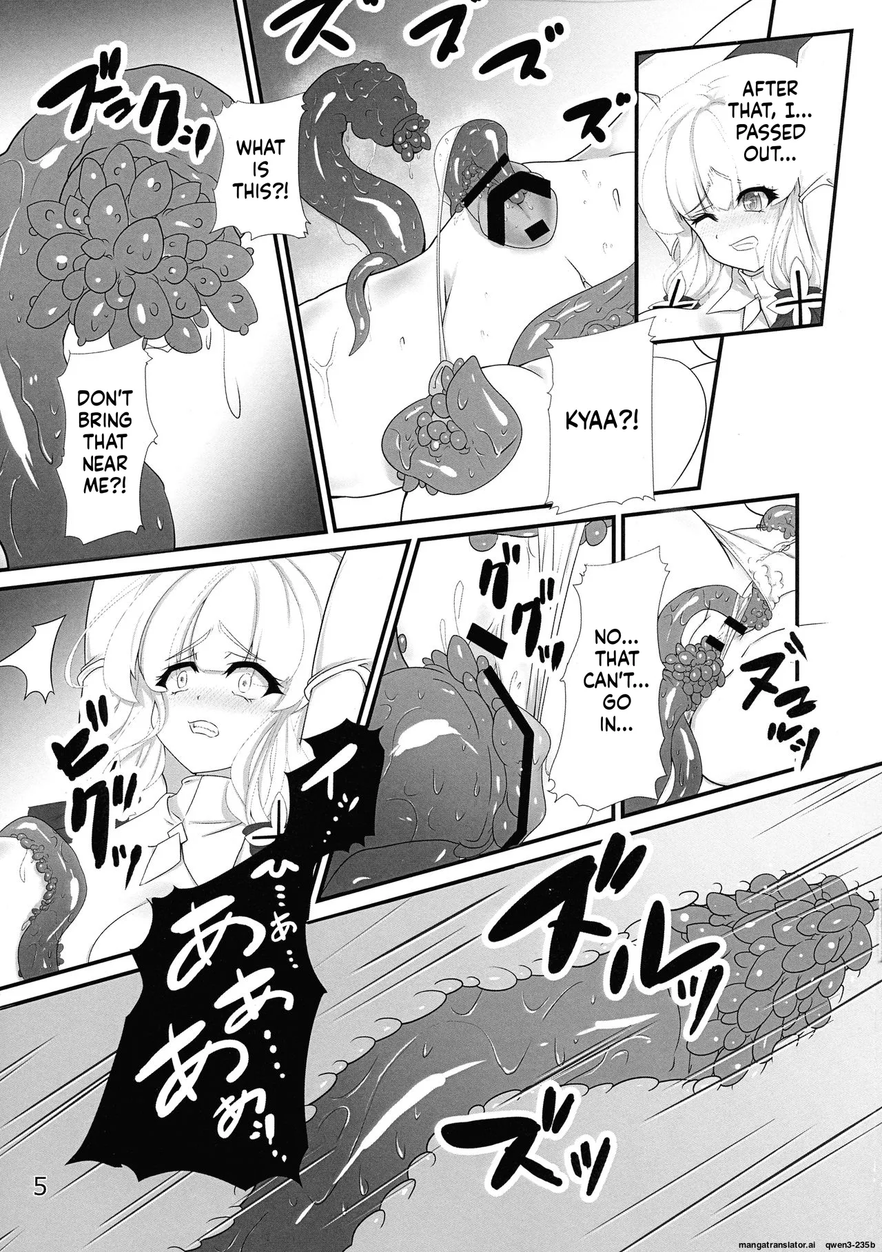 Taieki-kan Shuuyousho 2 Chapter 1 - page 6