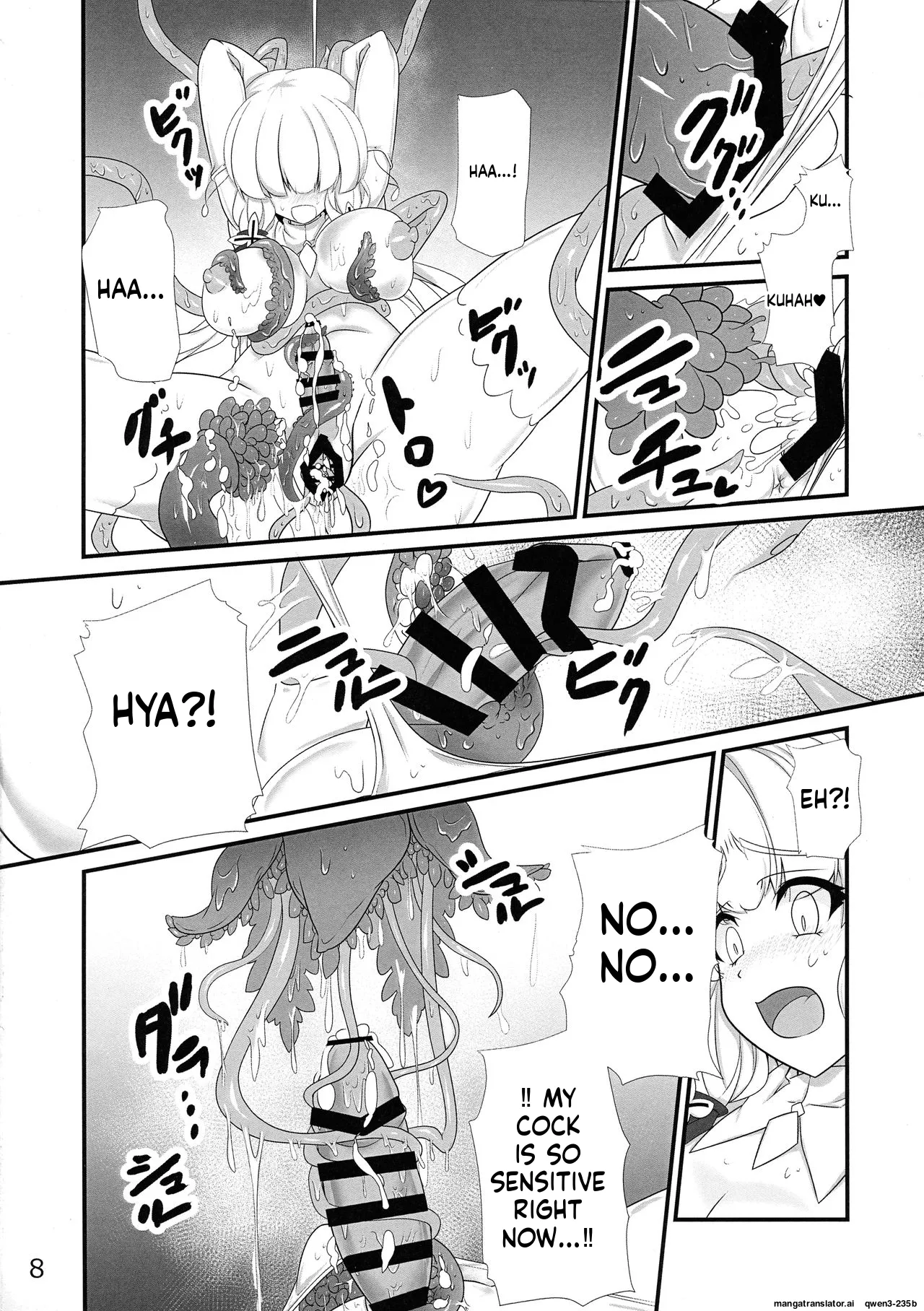 Taieki-kan Shuuyousho 2 Chapter 1 - page 9