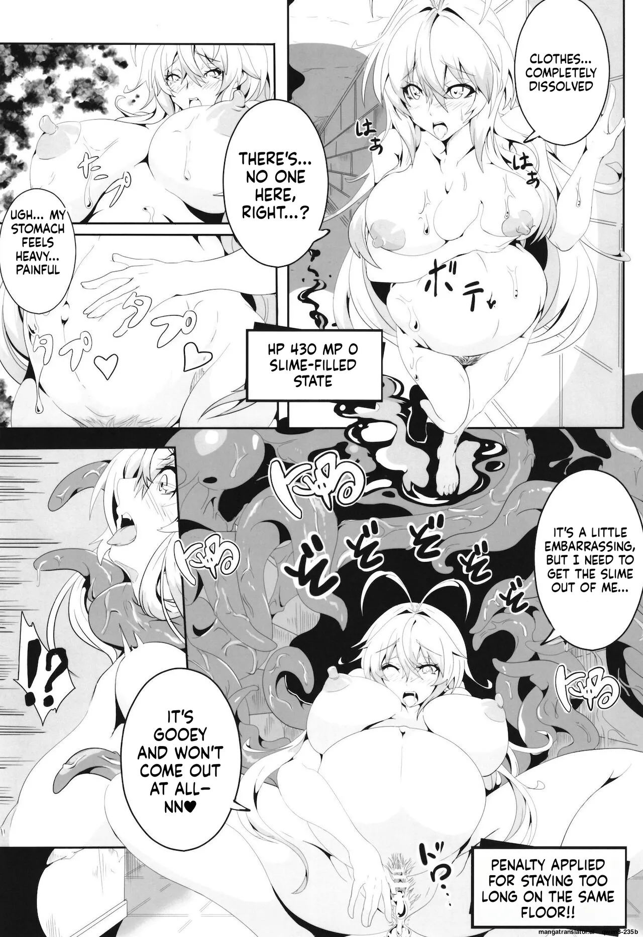 Maki-chan's Adventure !! _ Naughty Dungeon Edition Chapter 1 - page 11
