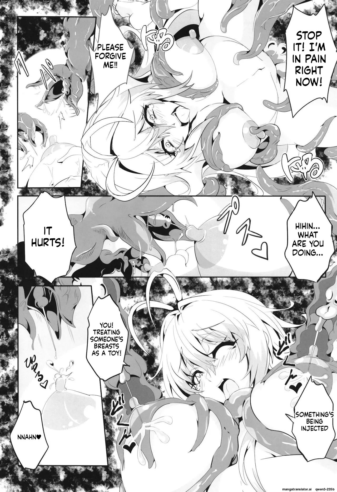 Maki-chan's Adventure !! _ Naughty Dungeon Edition Chapter 1 - page 12