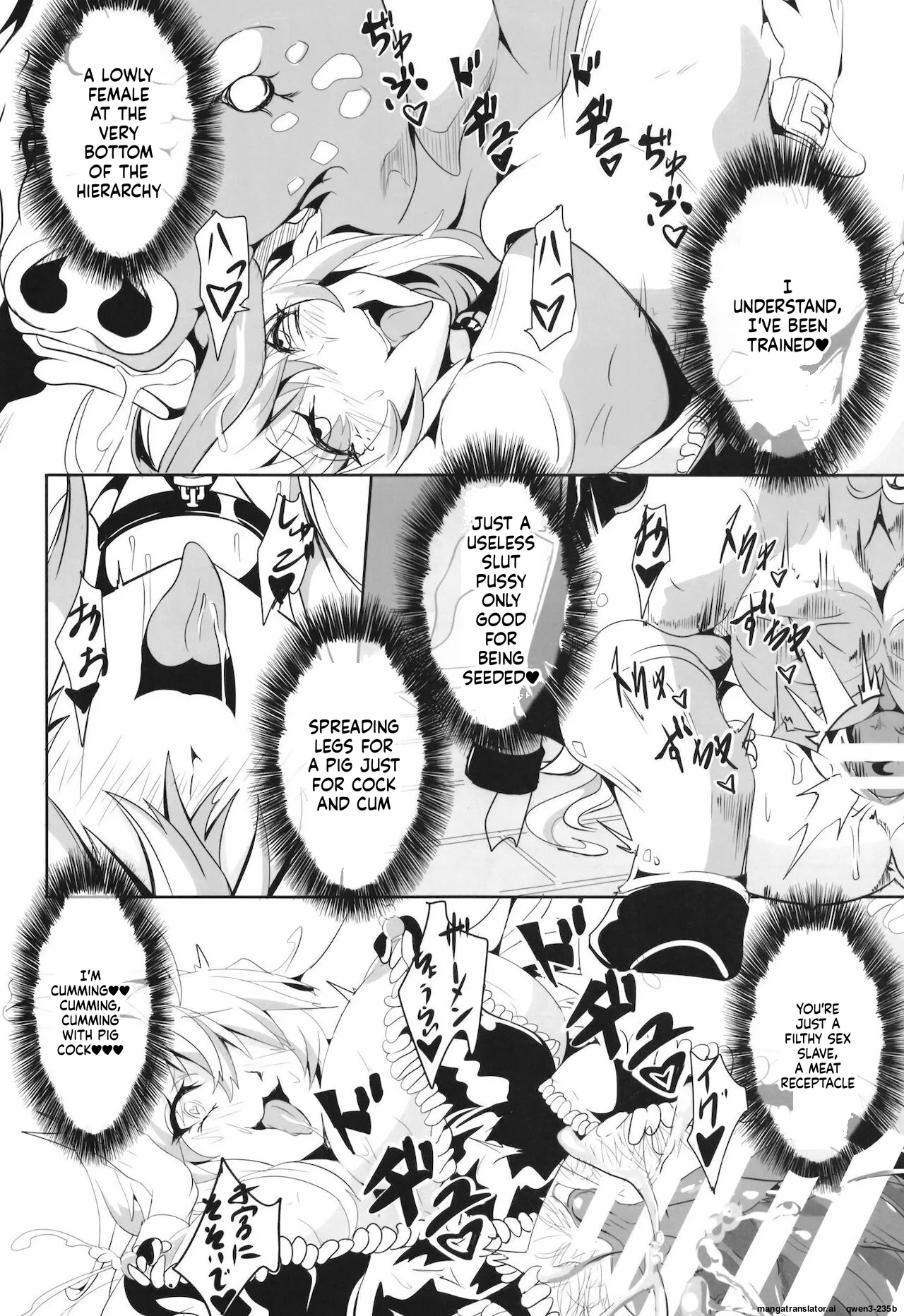 Maki-chan's Adventure !! _ Naughty Dungeon Edition Chapter 1 - page 22