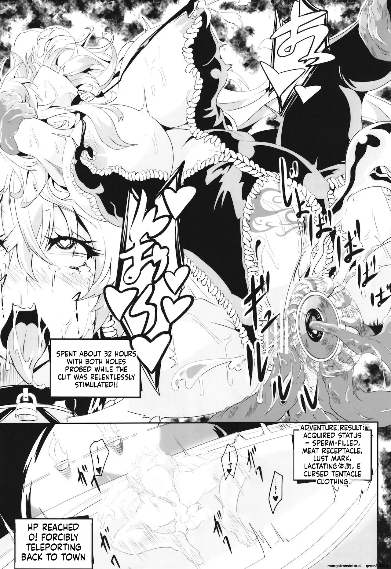 Maki-chan's Adventure !! _ Naughty Dungeon Edition Chapter 1 - page 25