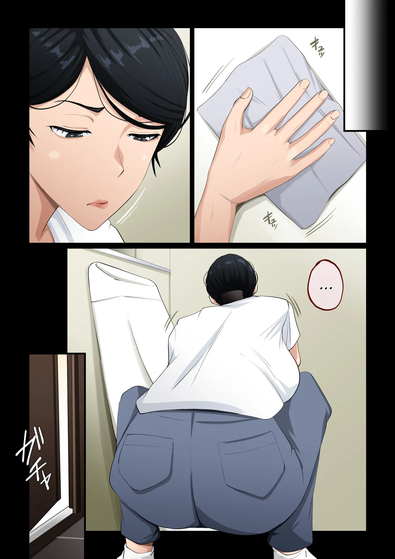 Kyou mo Kaasan wa Boku ni Kenoshi Chapter 1 - page 27