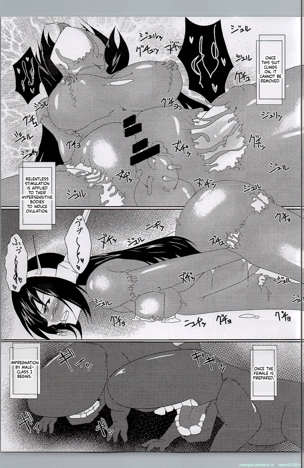FlagShip hentai Chapter 1 - page 12