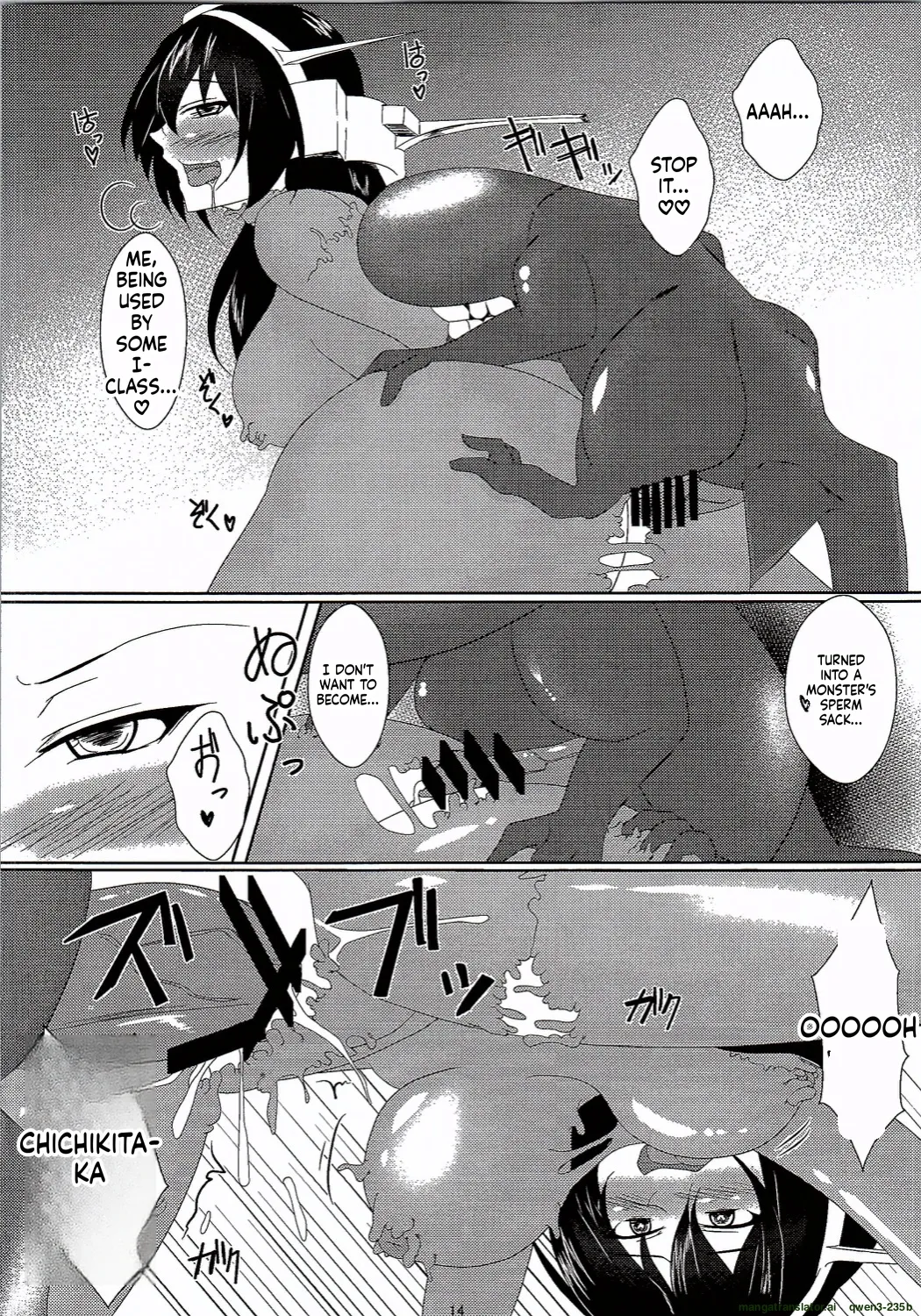 FlagShip hentai Chapter 1 - page 13