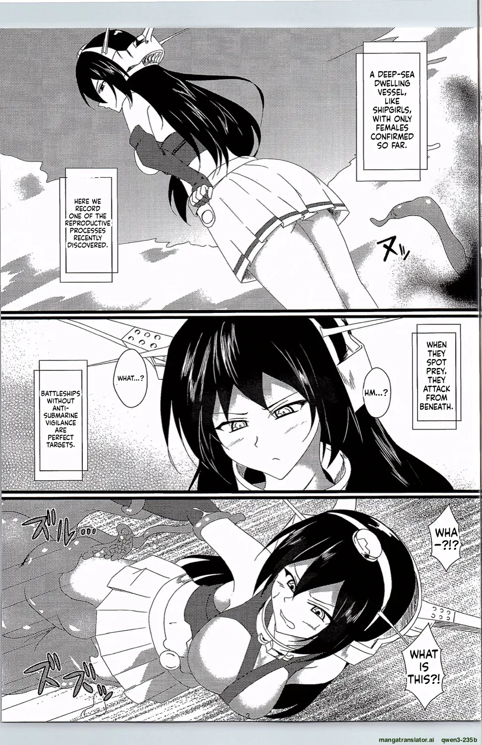 FlagShip hentai Chapter 1 - page 2
