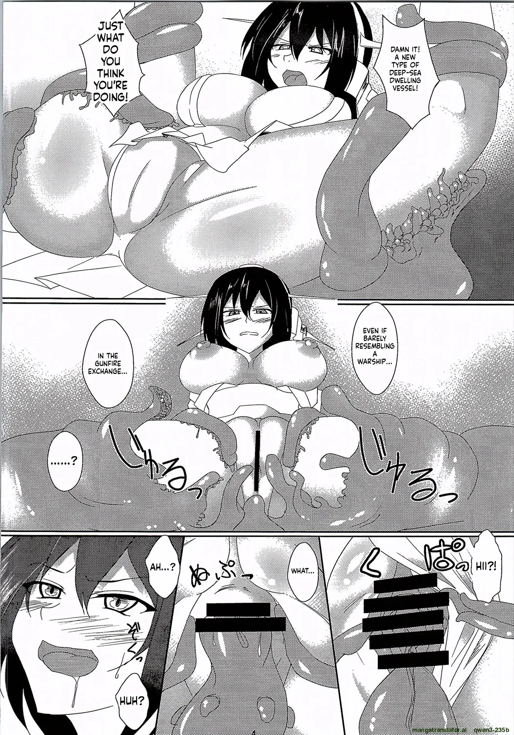 FlagShip hentai Chapter 1 - page 3