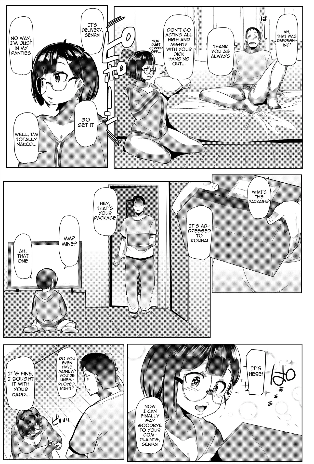 Kouhai in the Home Chapter 1 - page 11