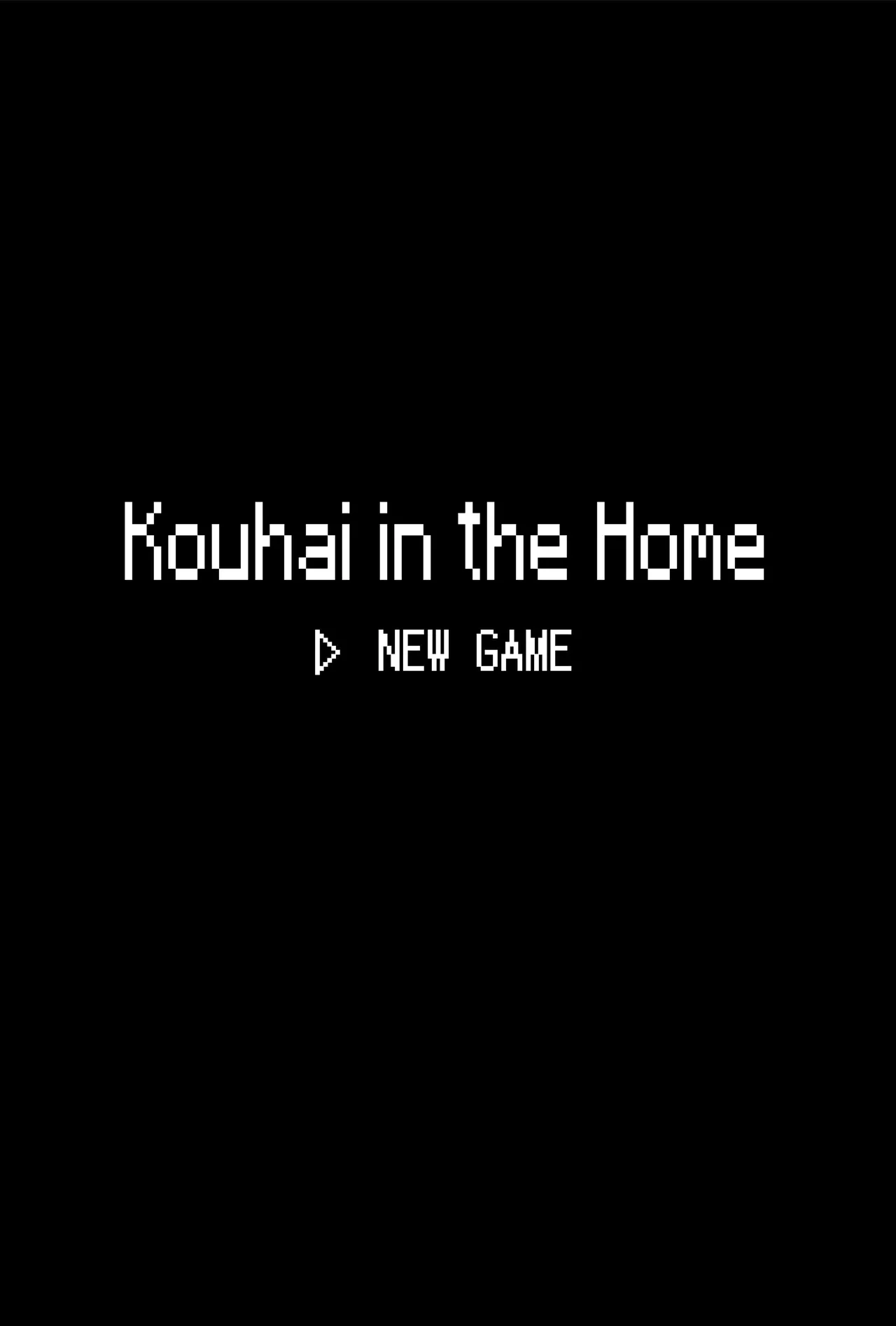 Kouhai in the Home Chapter 1 - page 2