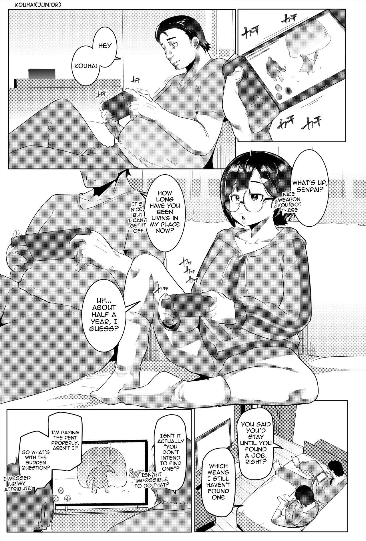 Kouhai in the Home Chapter 1 - page 3
