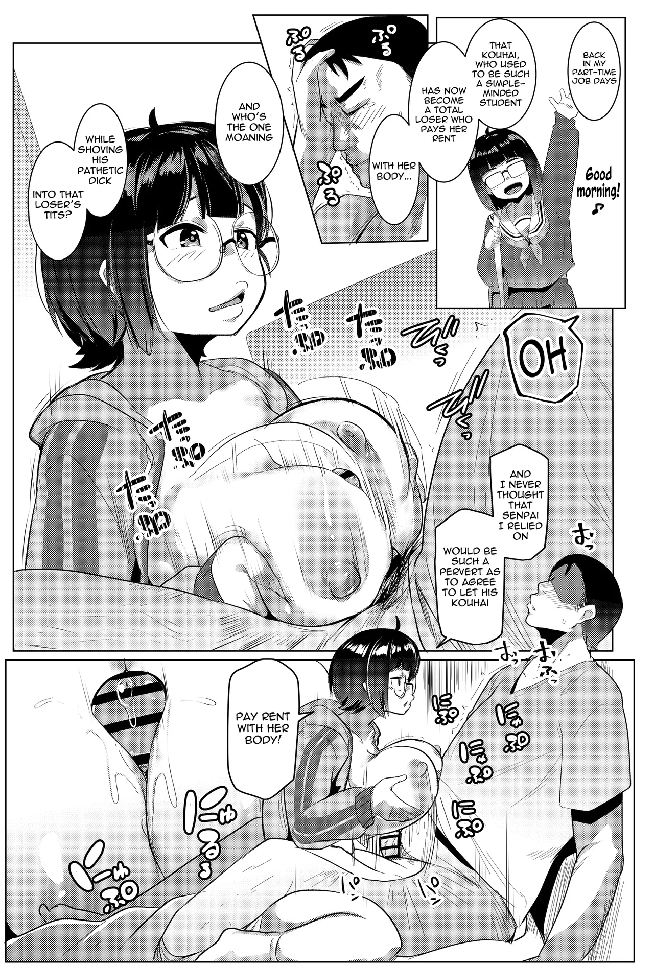 Kouhai in the Home Chapter 1 - page 5