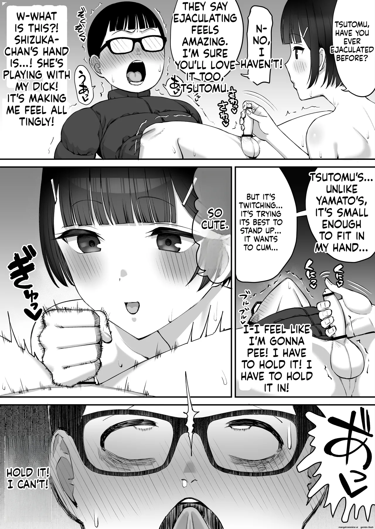 Playing House ~Adult Games You Shouldn't Play~ Chapter 1 - page 7