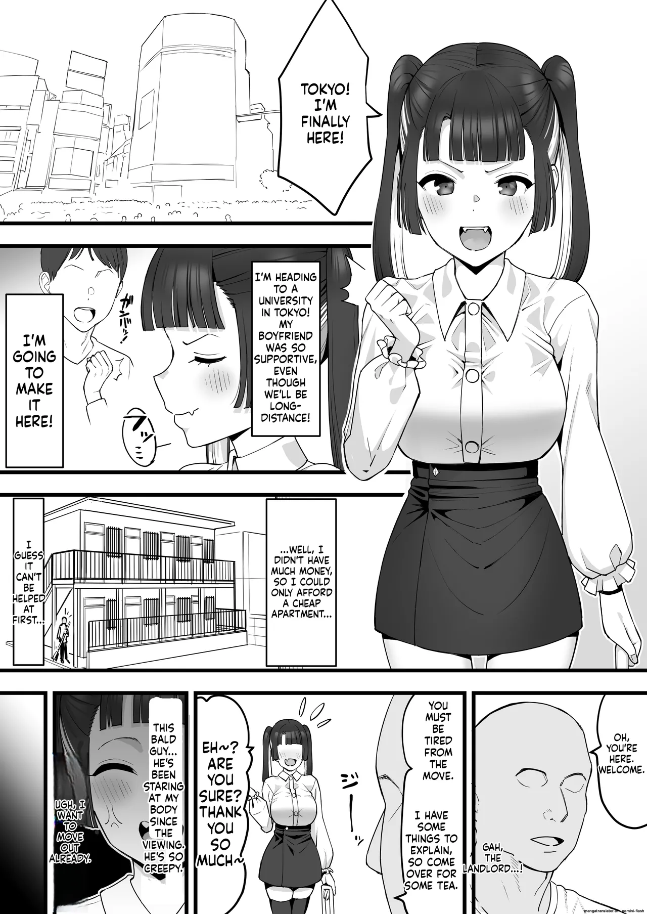 Joukyou Musume, Tokai no Kibishisa o Shiru Chapter 1 - page 2