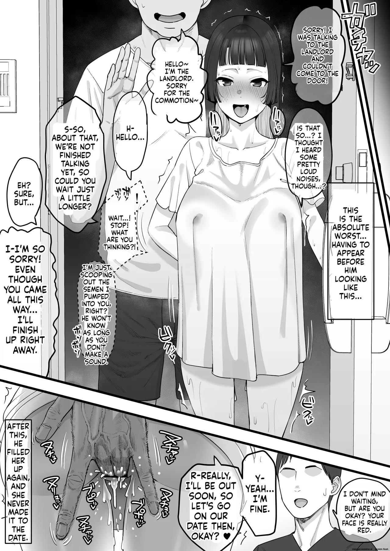 Joukyou Musume, Tokai no Kibishisa o Shiru Chapter 1 - page 9