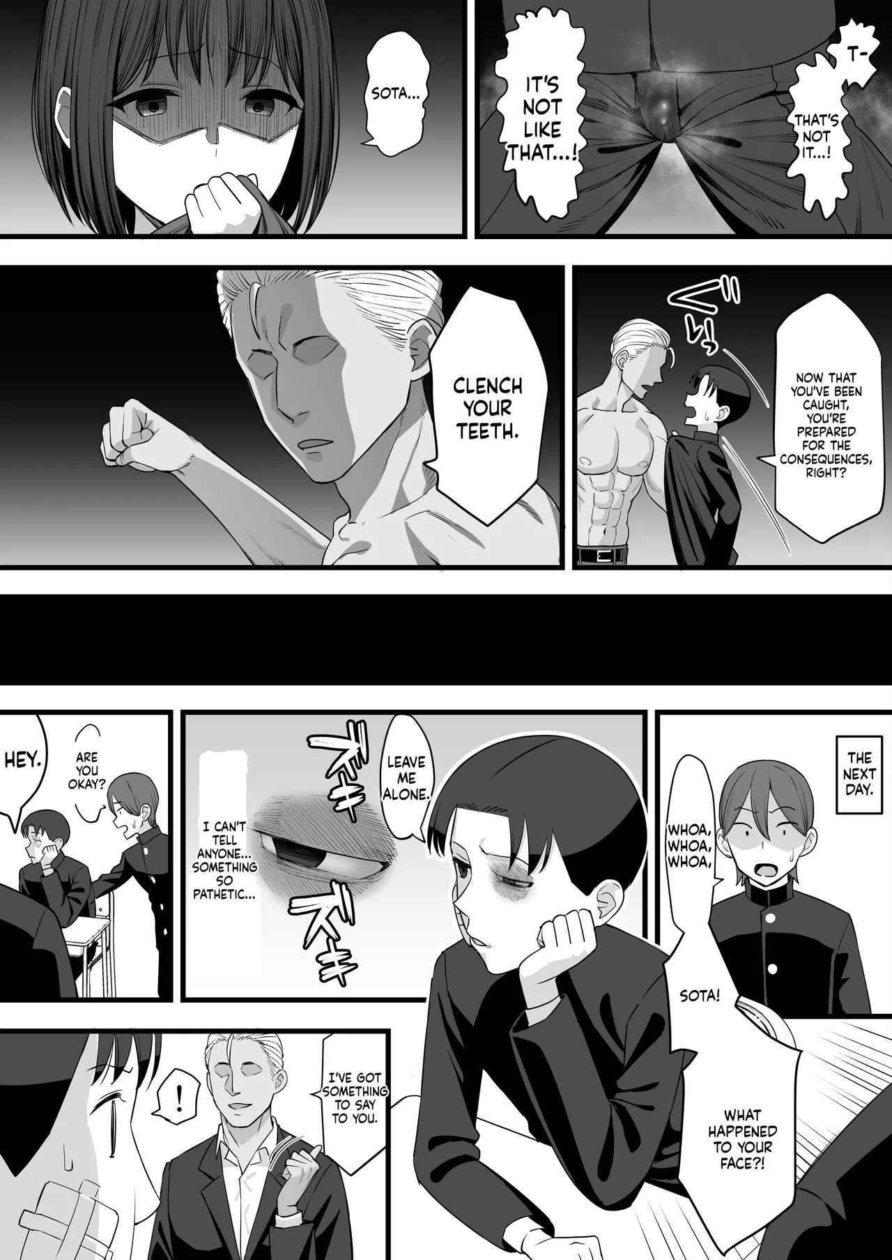 Yarichin ga Tenkou Shite Kita! BSS Chapter 1 - page 11