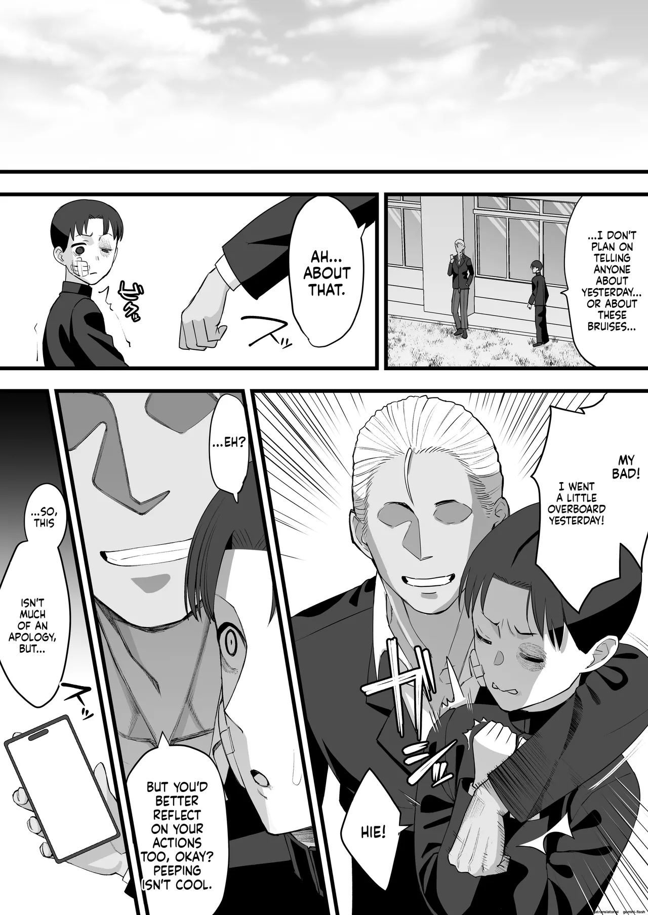 Yarichin ga Tenkou Shite Kita! BSS Chapter 1 - page 12