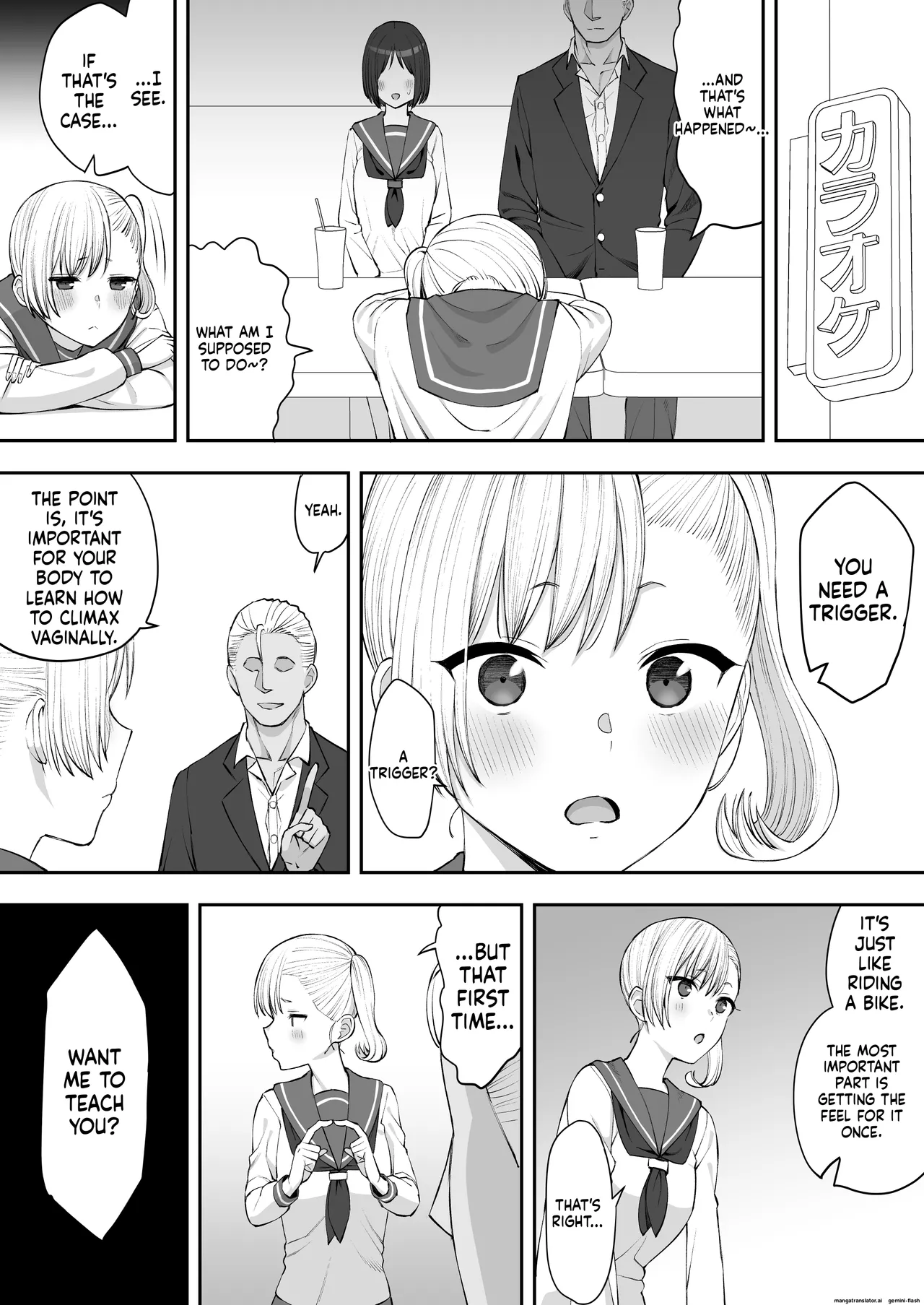 Yarichin ga Tenkou Shite Kita! Netorare Chapter 1 - page 16