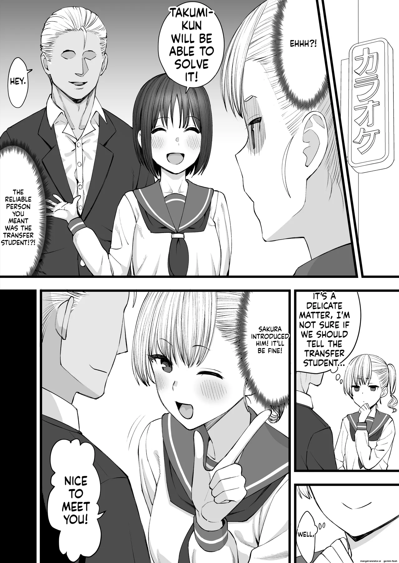 Yarichin ga Tenkou Shite Kita! Netorare Chapter 1 - page 4