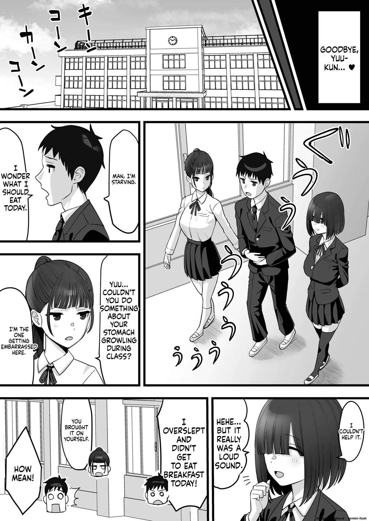 My Childhood Friend Twins Become Another Man’s Onahole 1-3 Chapter 1 - page 3