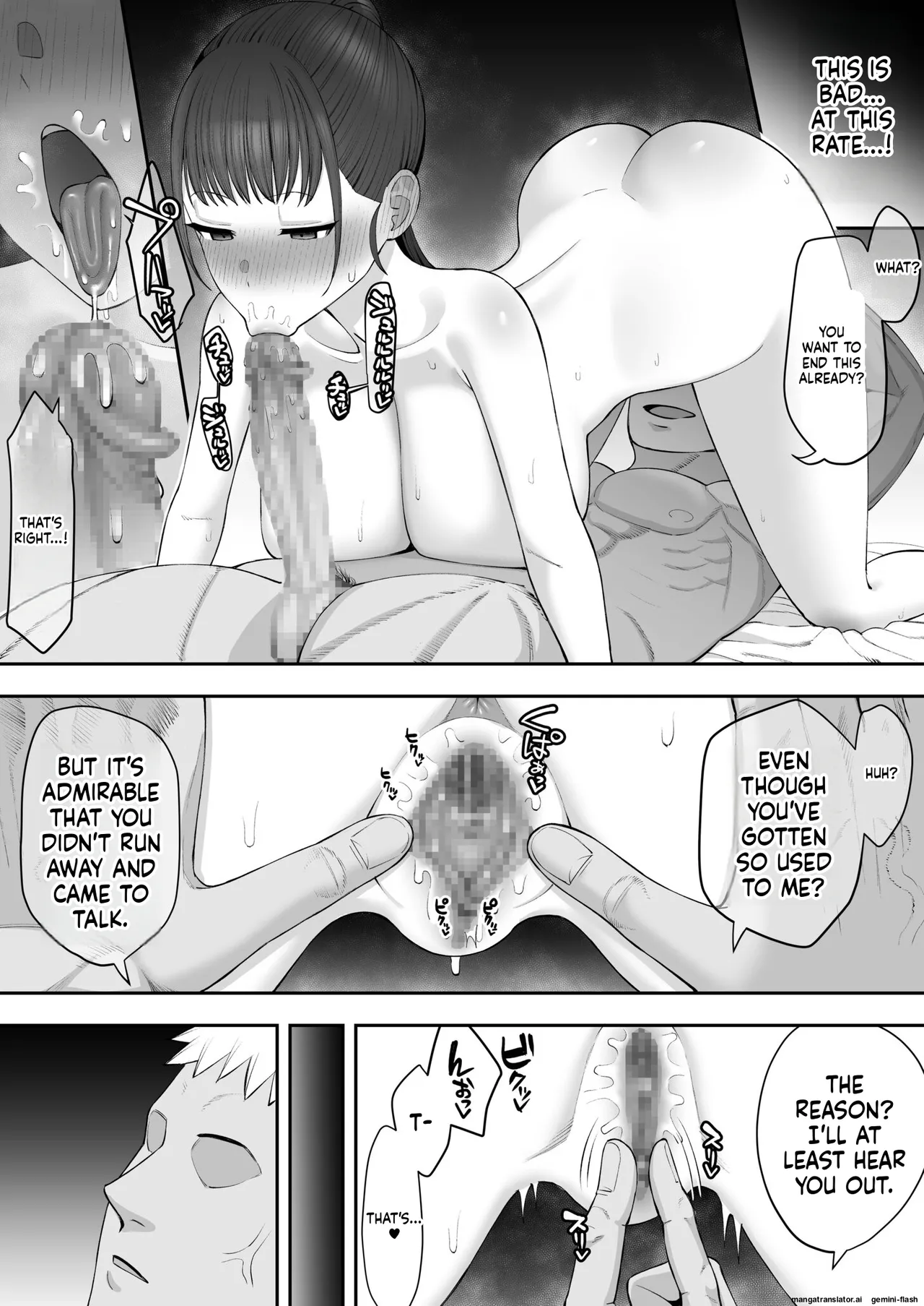 My Childhood Friend Twins Become Another Man’s Onahole 1-3 Chapter 1 - page 46