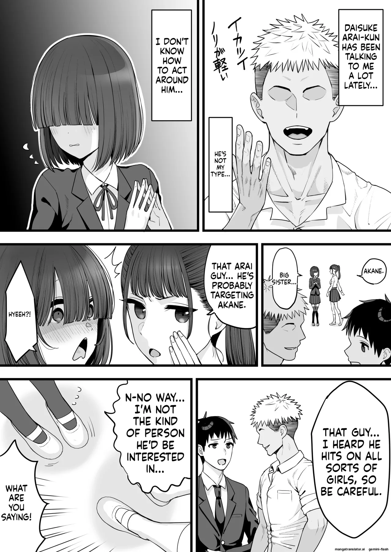 My Childhood Friend Twins Become Another Man’s Onahole 1-3 Chapter 1 - page 6