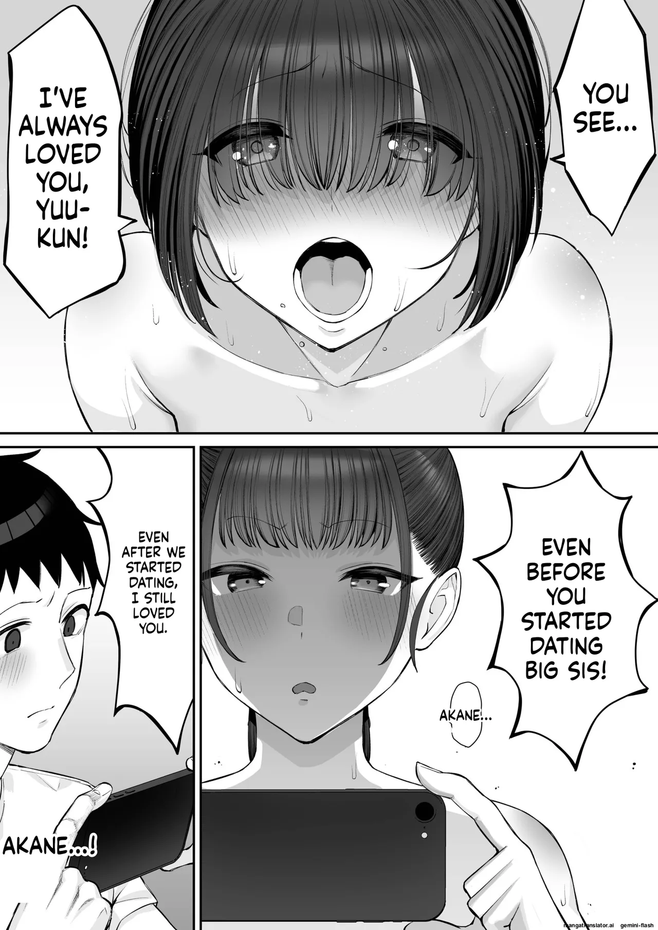 My Childhood Friend Twins Become Another Man’s Onahole 1-3 Chapter 1 - page 62