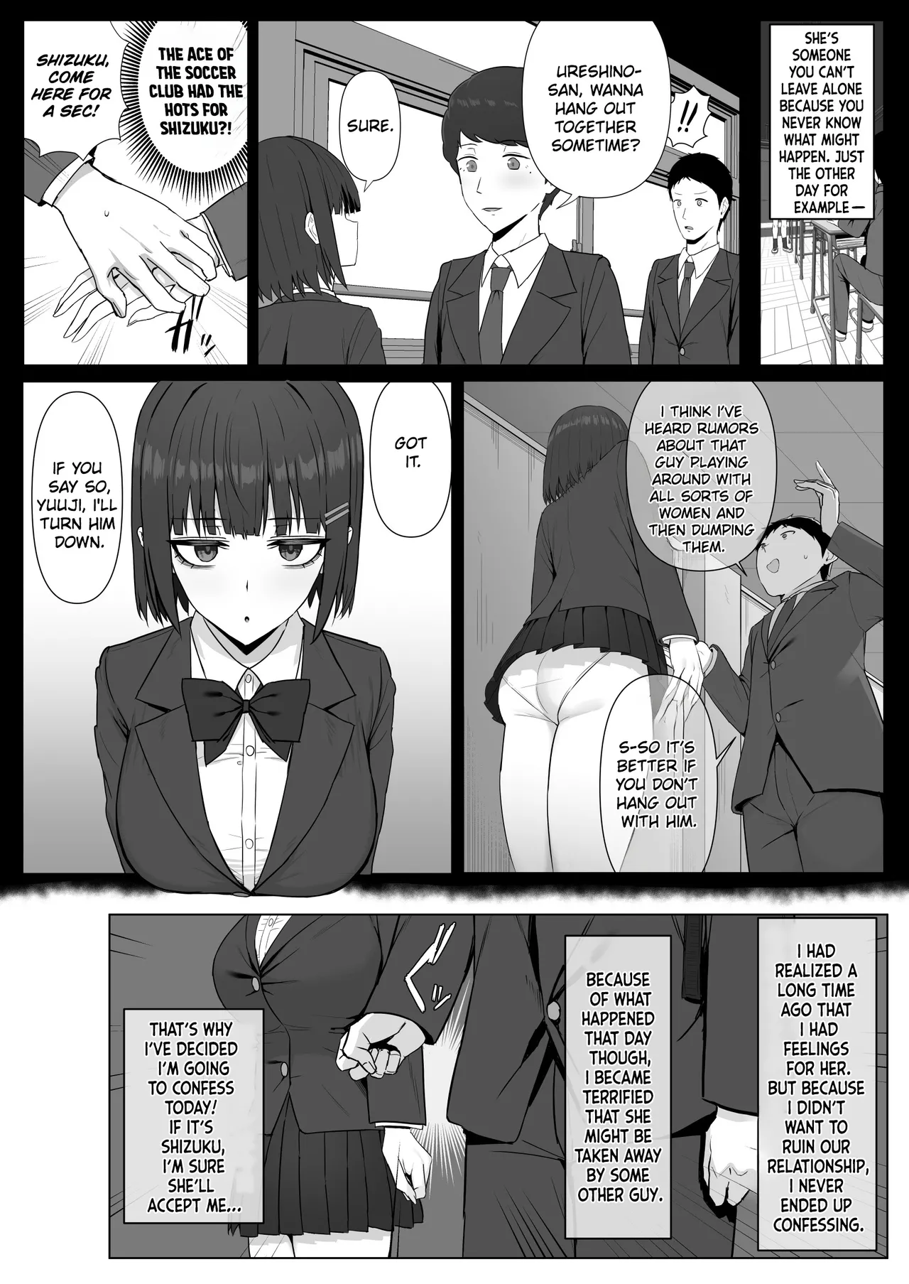 Muhyoujou Osananajimi ga Kimo Ota ni Ubawarete Love Love Berochuu Ecchi Shiteita Chapter 1 - page 3