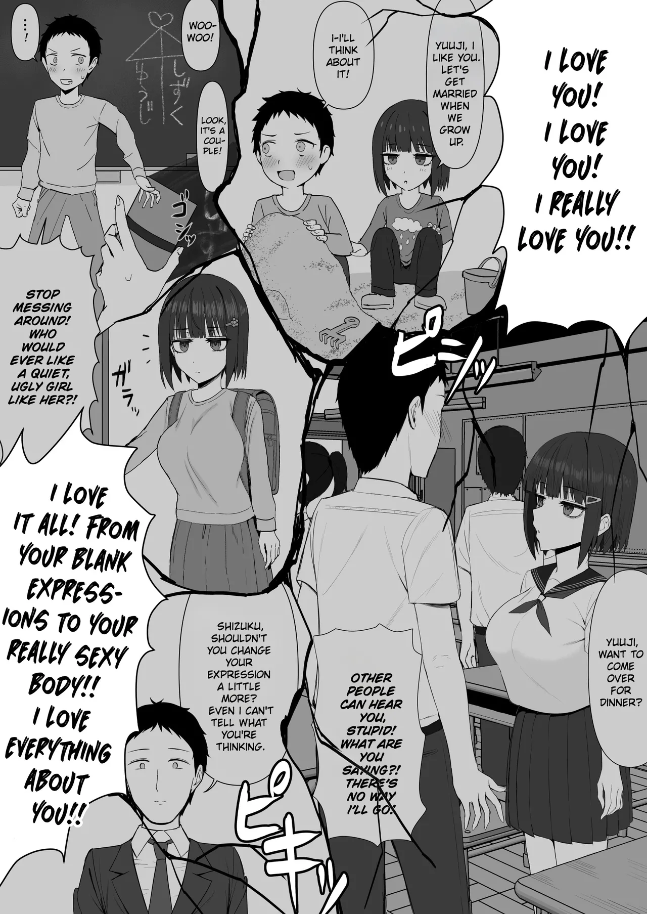Muhyoujou Osananajimi ga Kimo Ota ni Ubawarete Love Love Berochuu Ecchi Shiteita Chapter 1 - page 36