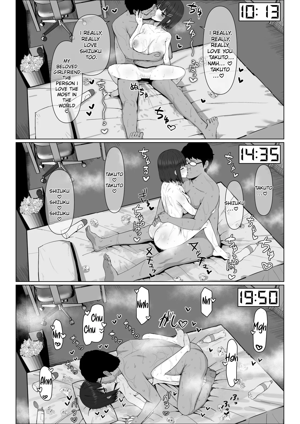 Muhyoujou Osananajimi ga Kimo Ota ni Ubawarete Love Love Berochuu Ecchi Shiteita Chapter 1 - page 43