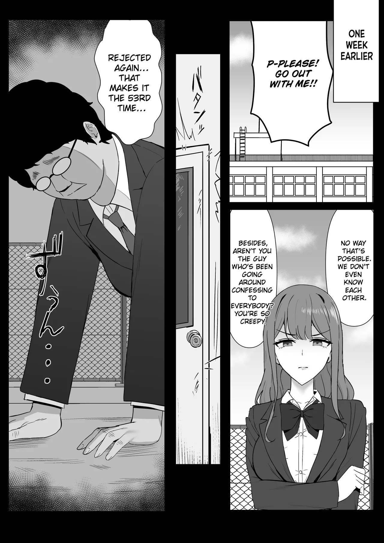 Muhyoujou Osananajimi ga Kimo Ota ni Ubawarete Love Love Berochuu Ecchi Shiteita Chapter 1 - page 5