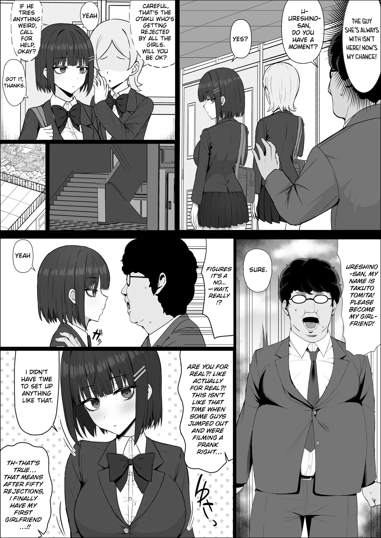 Muhyoujou Osananajimi ga Kimo Ota ni Ubawarete Love Love Berochuu Ecchi Shiteita Chapter 1 - page 7