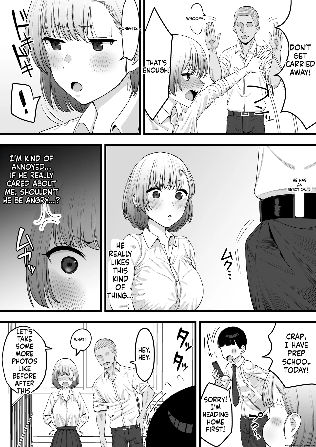 Netorare Gokko, Nochi Netorareru Kanojo Chapter 1 - page 5