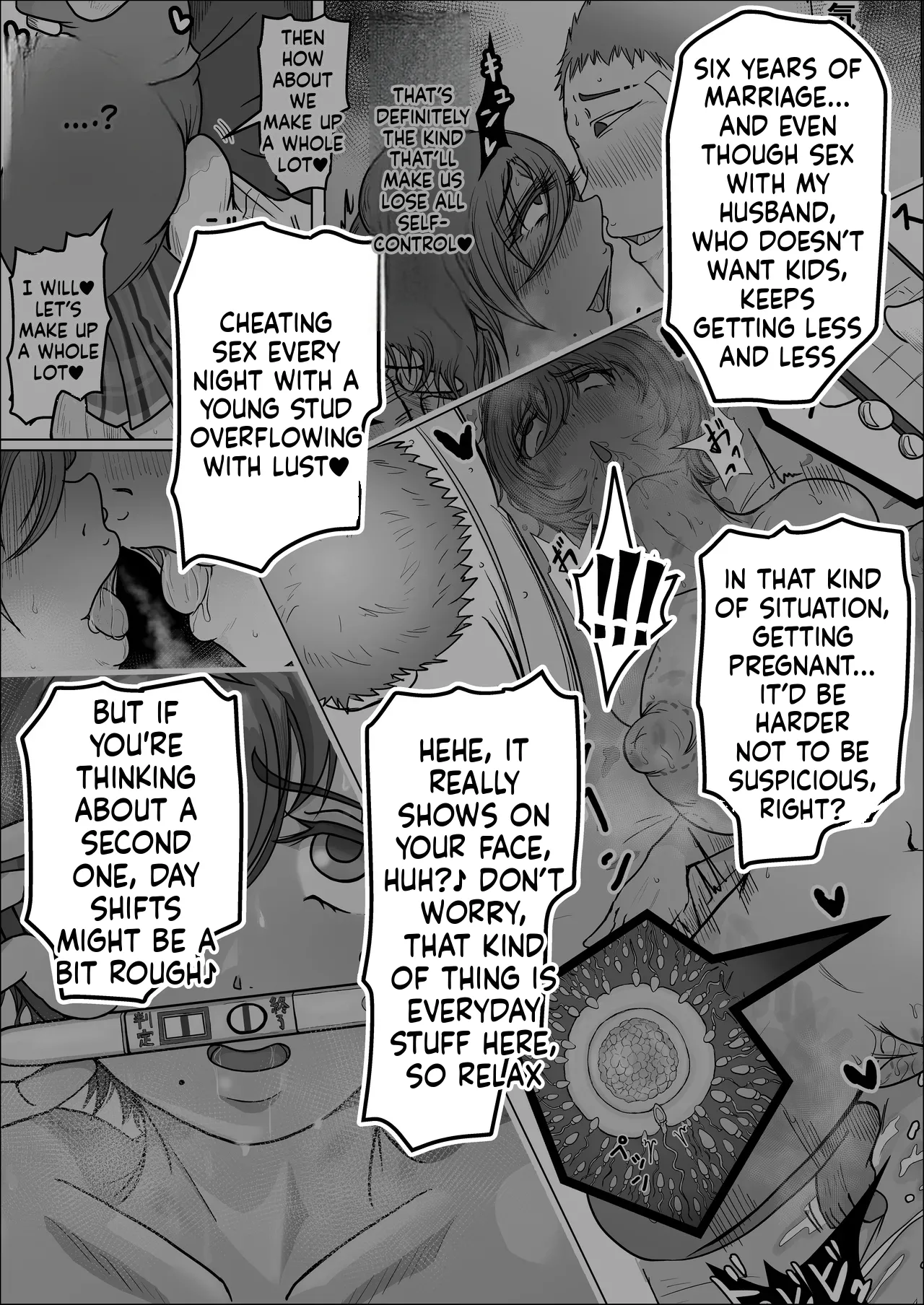 Night Shift at the Factory - A sexy Woman can't be kept all to yourself - by hitoshiyura3 Chapter 1 - page 21