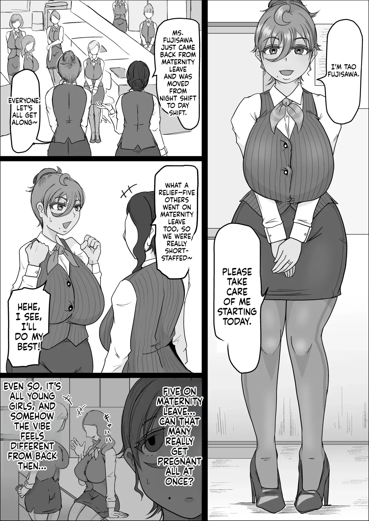 Night Shift at the Factory - A sexy Woman can't be kept all to yourself - by hitoshiyura3 Chapter 1 - page 3