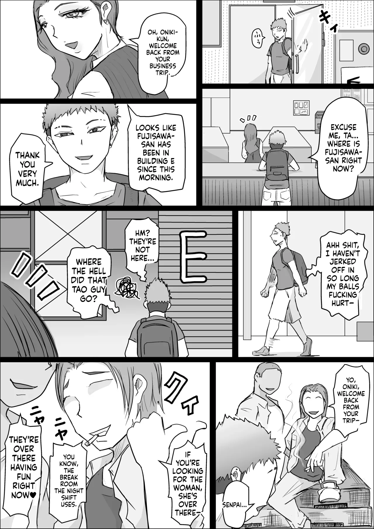 Night Shift at the Factory - A sexy Woman can't be kept all to yourself - by hitoshiyura3 Chapter 1 - page 56