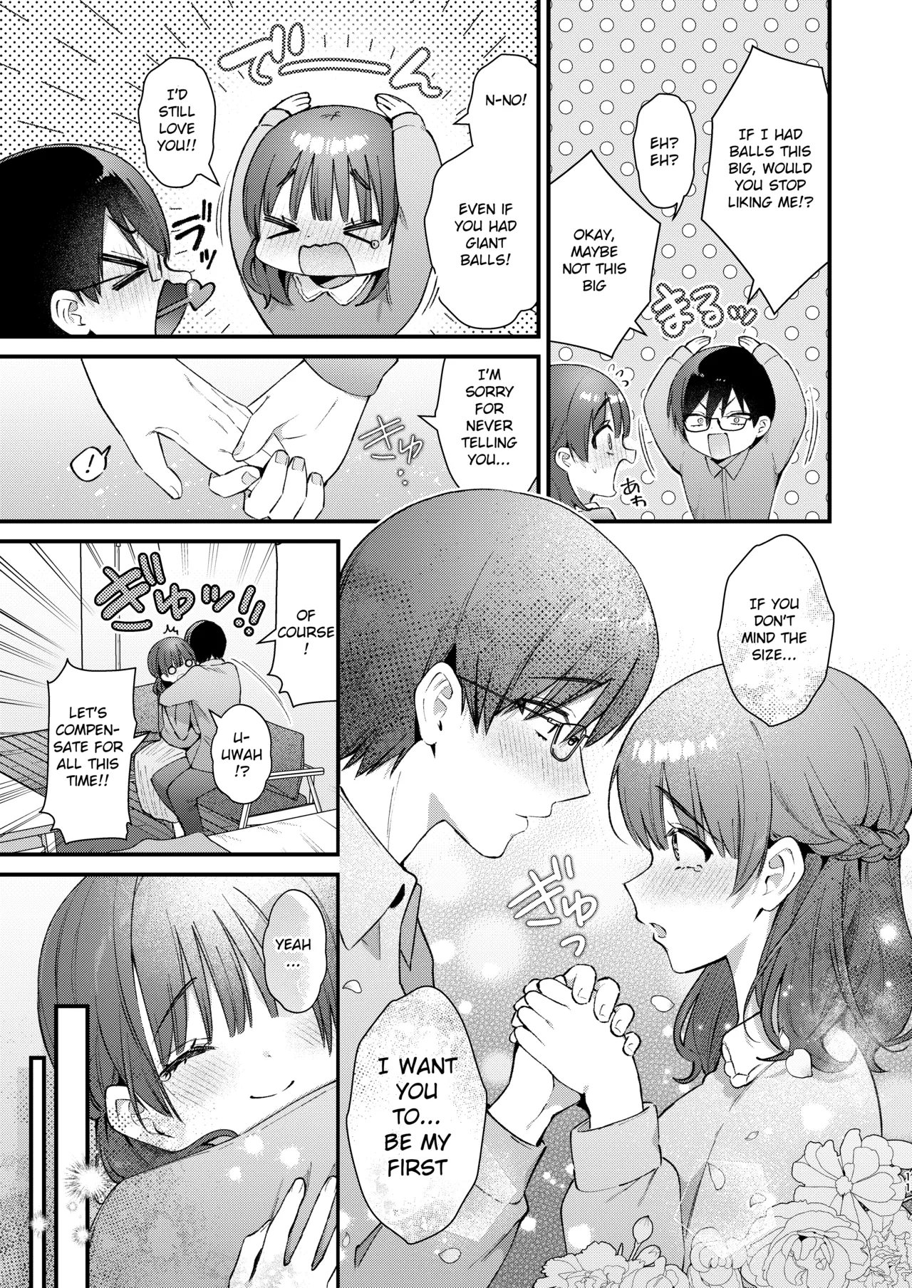 Ubu de Otonashii Kanojo ni Dekakuri o Coming Out saremashita. Chapter 1 - page 10