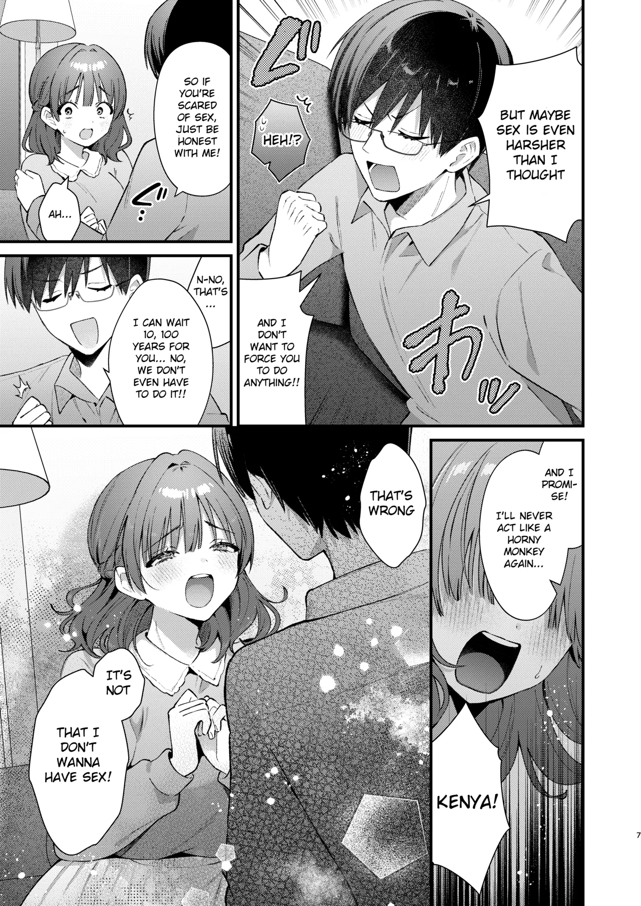Ubu de Otonashii Kanojo ni Dekakuri o Coming Out saremashita. Chapter 1 - page 6