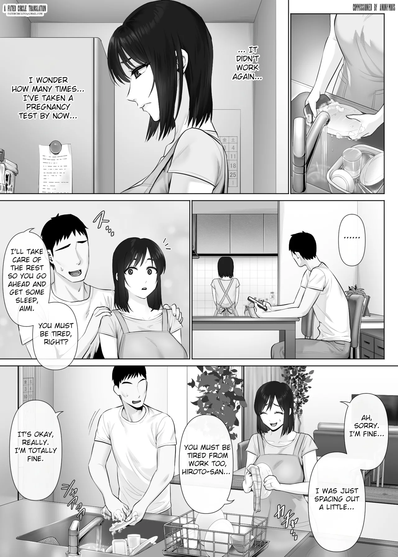 LeveChi na Swapping 2 ~Hatsu Zecchou de Iki Kuruu Tsuma Hen~ Chapter 1 - page 60