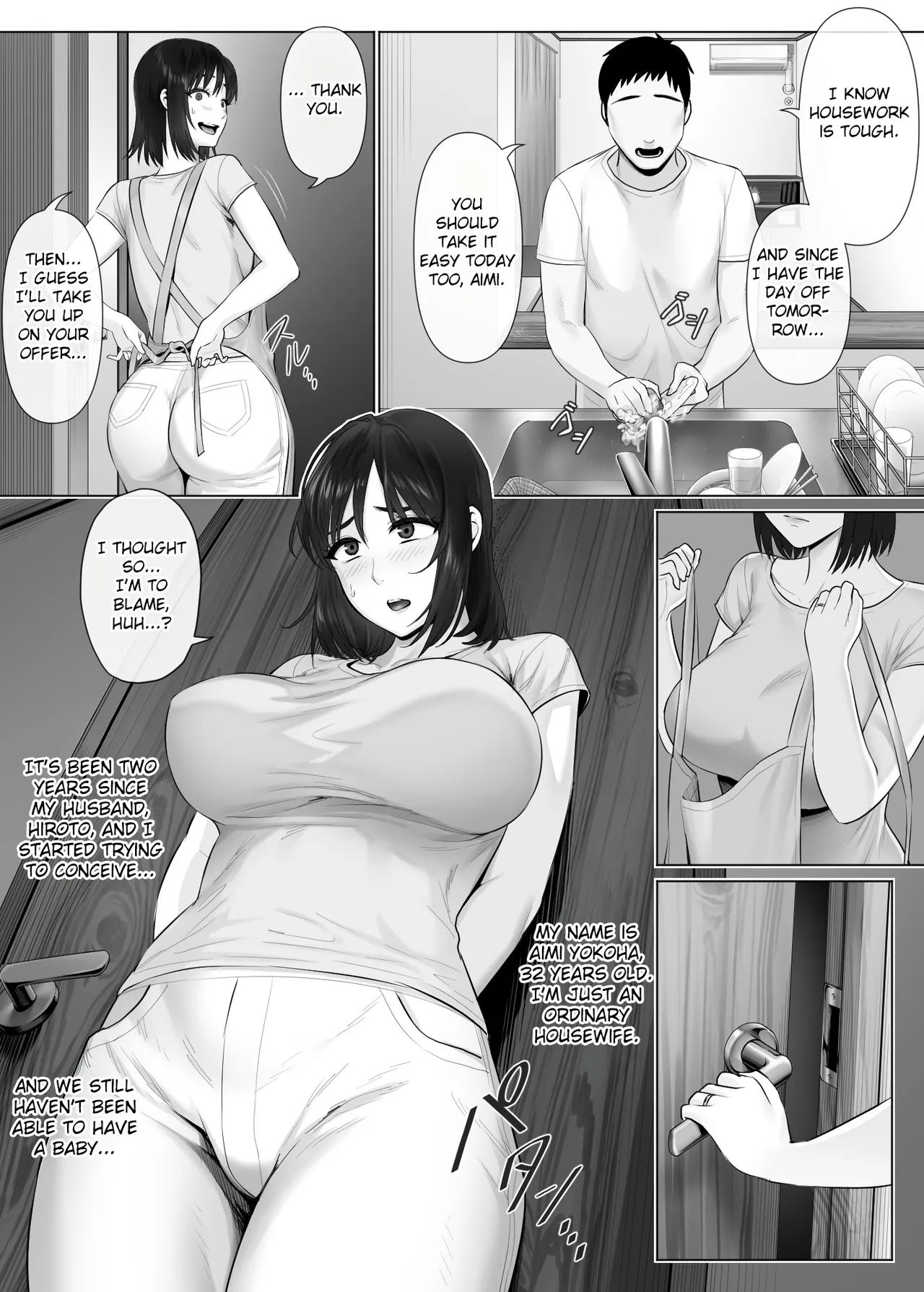 LeveChi na Swapping 2 ~Hatsu Zecchou de Iki Kuruu Tsuma Hen~ Chapter 1 - page 61