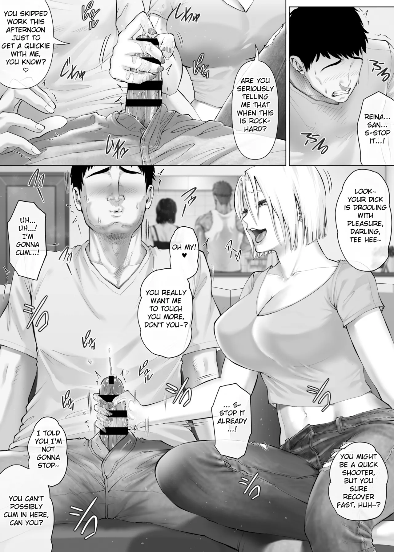 LeveChi na Swapping 3 ~Honrosareru Fuufu Hen~ Chapter 1 - page 103