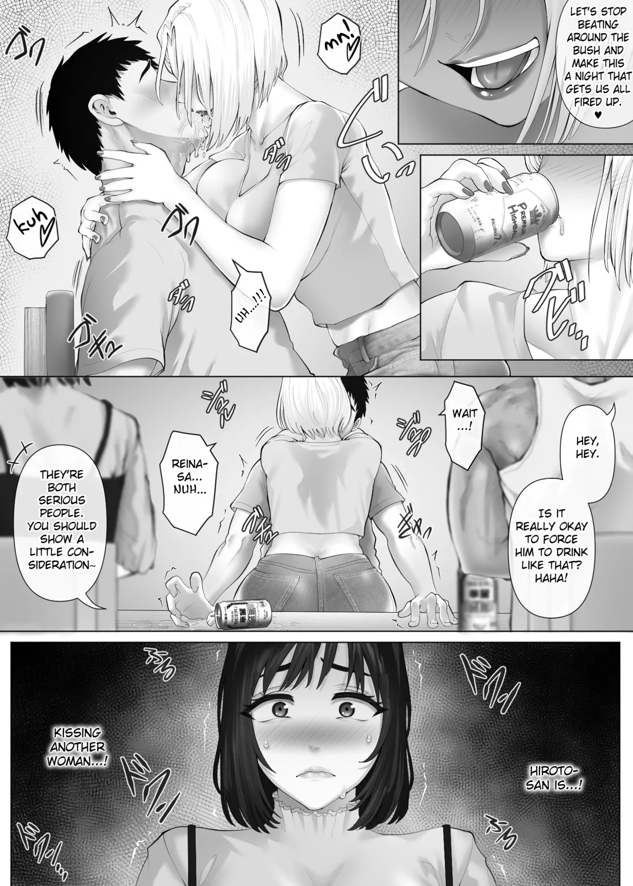 LeveChi na Swapping 3 ~Honrosareru Fuufu Hen~ Chapter 1 - page 107